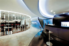 An image of the ORTIA First Class Lounge