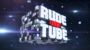 Rudeish_Tube